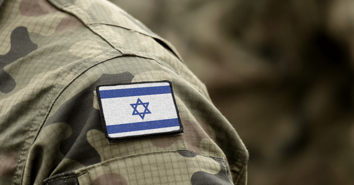 הבנת ההליכים המשפטיים הצבאיים